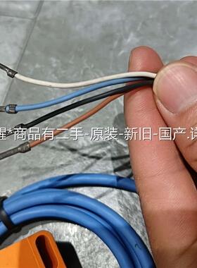 ifm易福门NN5009 IND2004DN接近传感【议价】