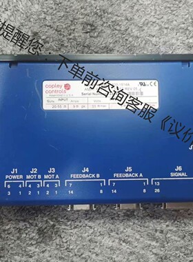 Copley Controls 800-1514A AMAT