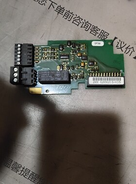 伟肯PG卡，，伟肯变频器pg卡OPTAA，295E，PC