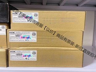 Fi版 MSR810 企業(yè)級路由器