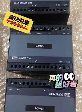 详询客服deif 丹控 TAS-331DG 可以根据需要配置好发货。议价