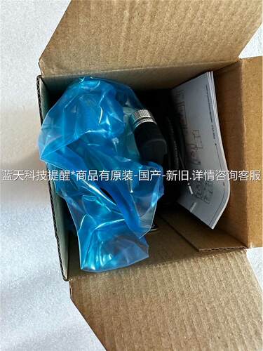 比例阀P1K50-30G2-BL，COSYS比例阀，原装【议价】