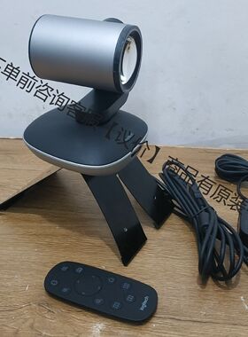 罗技cc2900ep PTZ Pro2摄像头 1080P高清