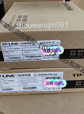 TL-R499GPM/R488GPM/R498GPM-AC