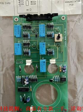 【议价】Westronics p60419-2 ·壬