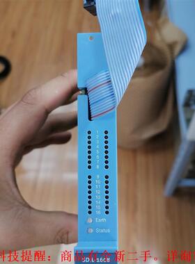 【议价】SDIL-1608   V1.0 HONEYWELL