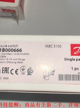 【议价】  MBC5100 061B000666