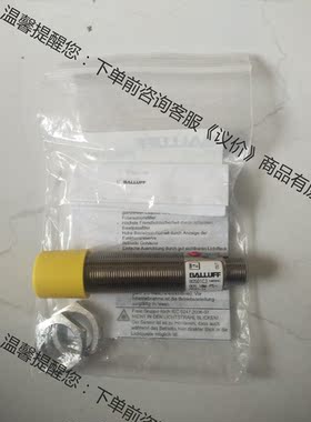 BOS01C3