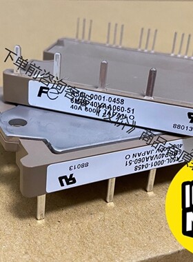 A50L-0001-0458,6MBP20VAA060-51