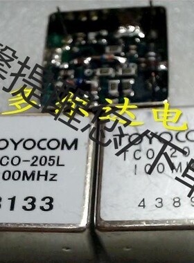 TOYOCOM可调温补晶振TCXO TCO-205L TCO