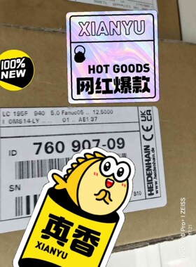详询议价760907-09 LC195F 940mm    替代55