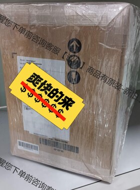 全新正品Keysight是德科技MSO/DSOX3034T示