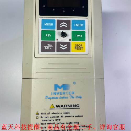 【议价】380V2.2kw:M5000-VT2.2G