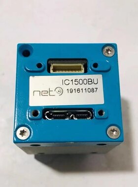 德国net工业相机 IC1500BU 500万像素usb3.0接口，视觉定位相机