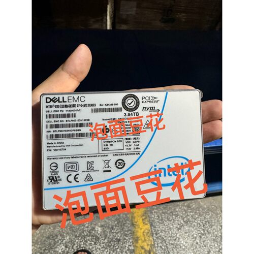 客服在线:英特尔d7-d4512 1.92t 3.84t【议价】