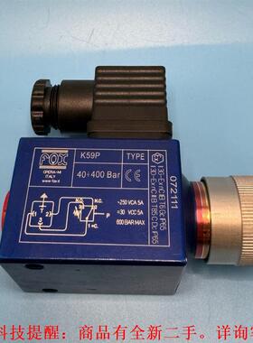 【议价】FOX K53P K54P K55P K59P