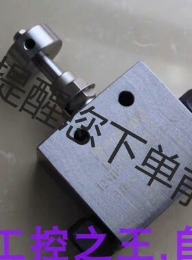 派克parker针阀 12MP7-MPNLB-T-SS
