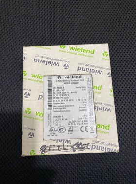 客服在线:全新原装wieland威琅安全继电器SNZ 4052K-A【议价】