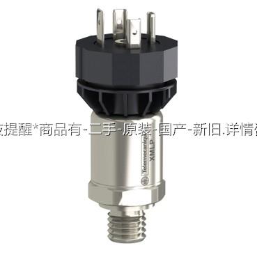 施耐德XMLP006GC21F电子压力式，项目结余【议价】