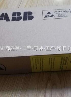 ABB变频器ACS800系列通信通讯板检测板光纤板AINT-议价