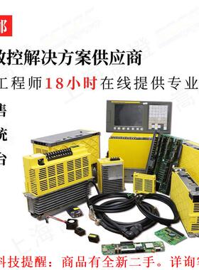 【议价】  A06B-6079-H305
