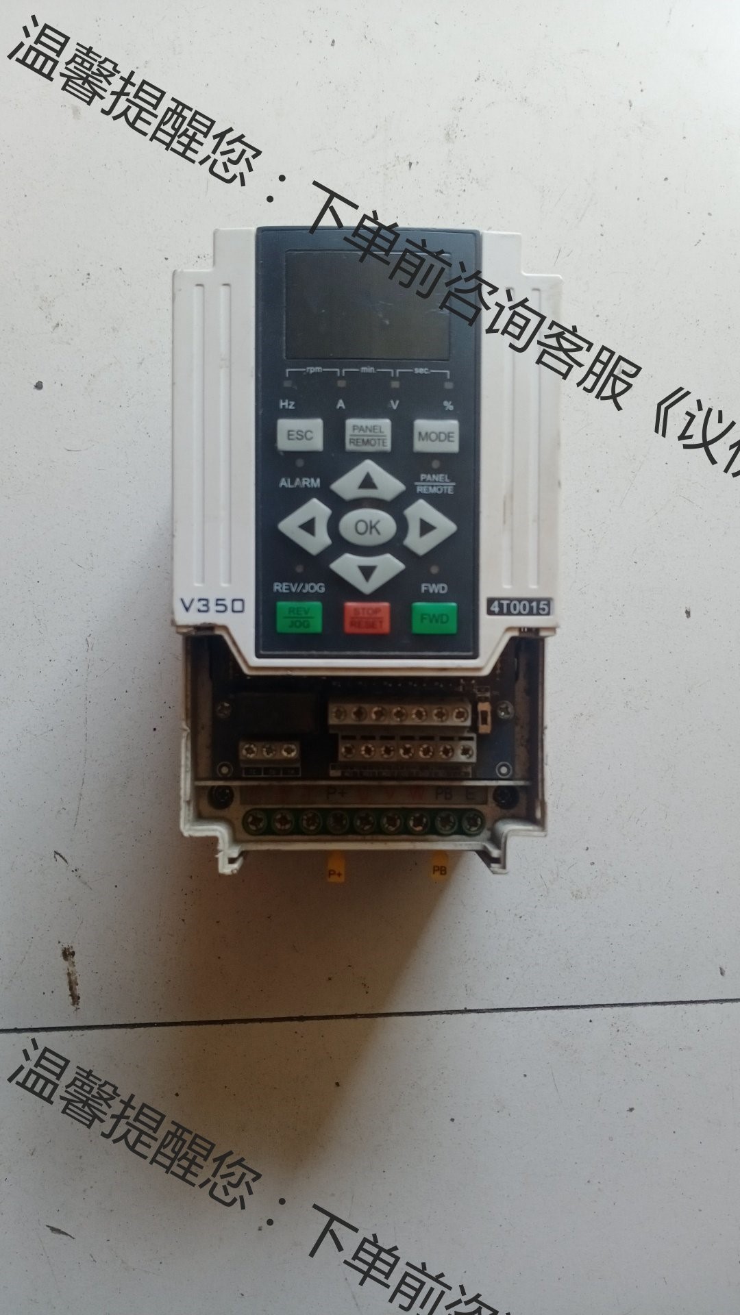 四方变频器v350-1.5kw,原装,,缺少下盖