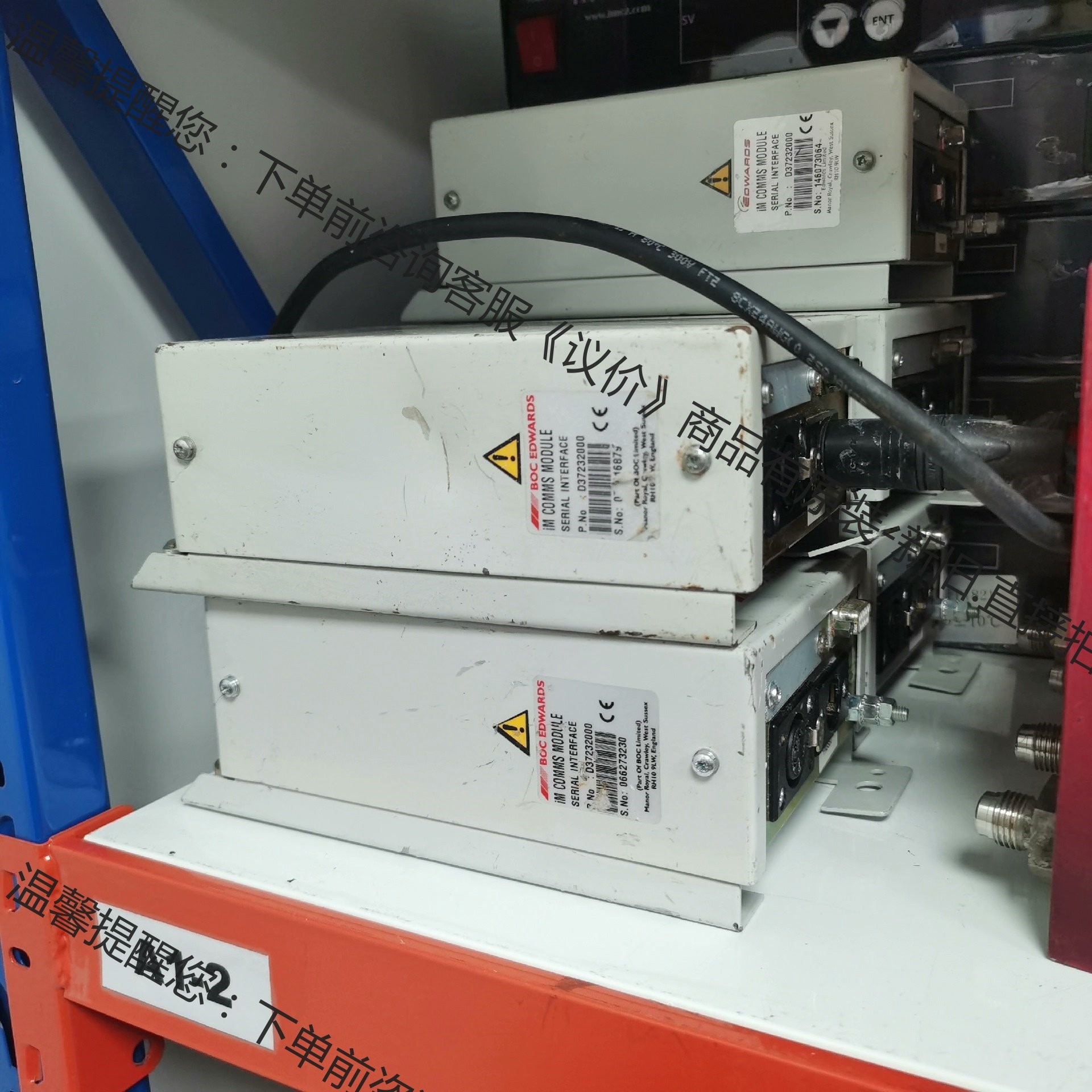 BOC EDWARDS IM COMMS MODULE D3