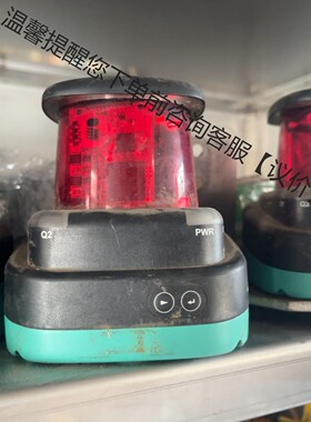倍加福 进口OMD30M-R2000-B23-V1V1D-H