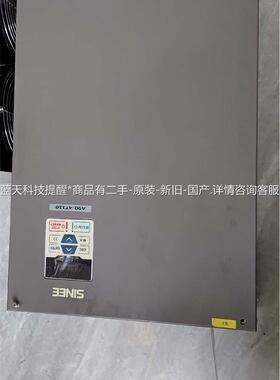 熔喷布正弦变频器55kw，A90-4T110原装【议价】