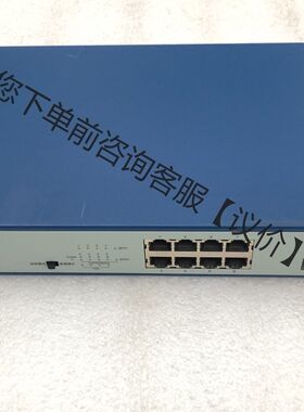 飞鱼星 VS1510GP。8口千兆POE供电 2光口桌面交换