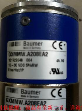 【议价】GXMMW.A208EA2