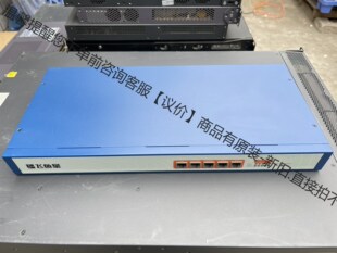 飞鱼星VEC30G、企业级路由器 VPN路由器