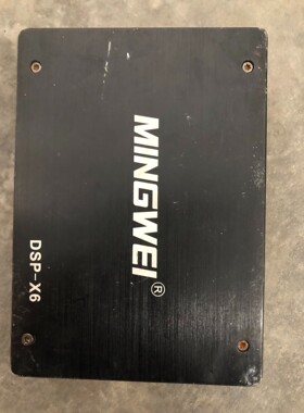 客服在线:MINGWEI(鸣威)DSP-X6,进水机,,具【议价】