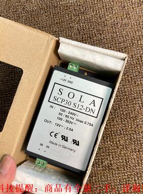 【议价】SOLASCP30S12-DN