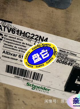 型号：ATV61HD90N4