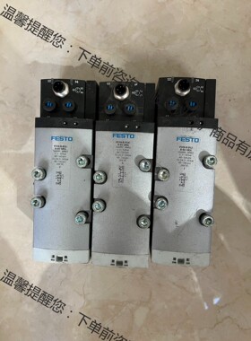 FEST0 VSVA-B-B52-D-D2-1R5L 566