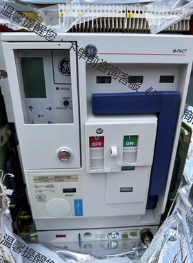 美国GE MPA31W20抽屉式框架断路器