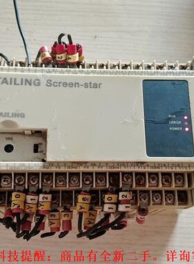 【议价】TAILING DX-32MT PLC