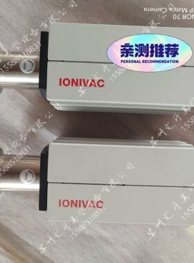 详询议价莱宝ITR090真空计  莱宝真空计  莱宝全量程真空计