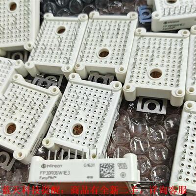 【议价】FP30R06W1E3 FP30R06WE3ENG