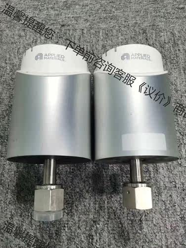 Applied Materials 应用材料真空计2个