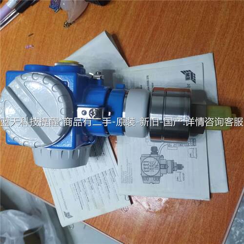 E+H PMC635-G51P2H1ACA1 0.1-1MP【议价】