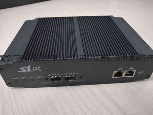 详询客服:SIVX VR1201视频远端综合接入设备＜议价＞