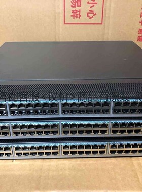 详询客服:国货之光/CE5850-48T4S2Q-EI 数据中心交换机＜议价＞