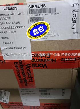 6SE6400-4BD21-2DA0西门子22年保内原装【议价】
