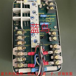 【议价】IAVK  COSIMAT N  INCERMAEY