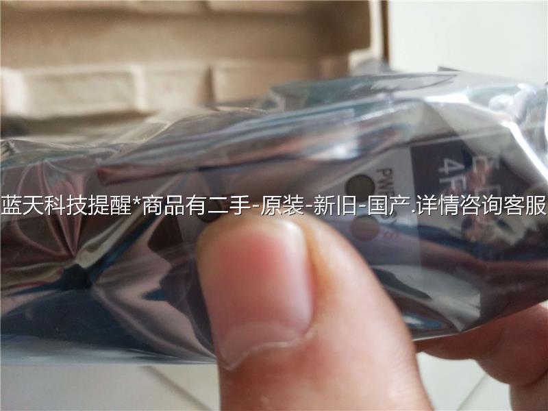 RAISECOM 瑞斯康达 OPCOM3500E-EOSE【议价】