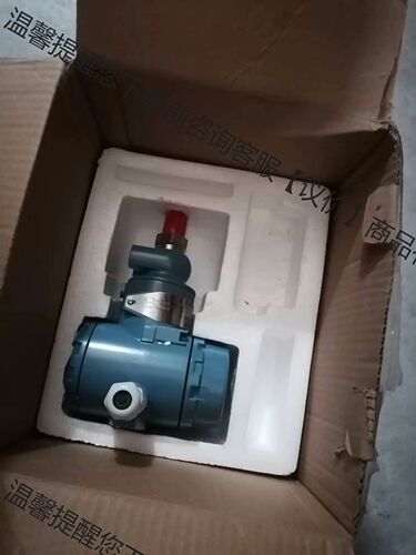 上海 艾络格 智能压力变送器 ASP2002BH-0G2N0