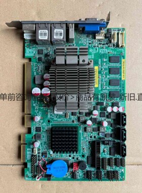 详询客服:威强PICOe-PV-D5251-R11工控主板＜议价＞