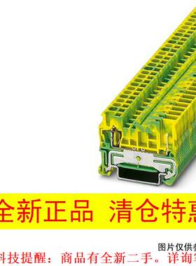 【议价】  ST 25/ 1P-PE3040